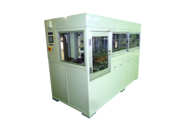 Metal Parts Cleaning Equipment